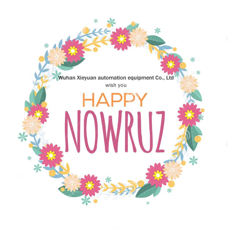 Happy-nowruz-xieyuan Happy-nowruz-xieyuan