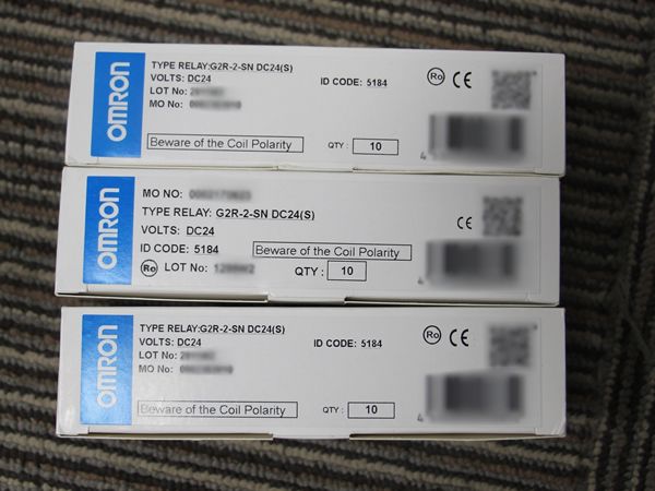 Omron G2R-2-SN DC24(S)