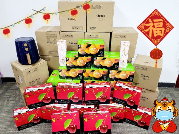 快看2022年的第一份禮物