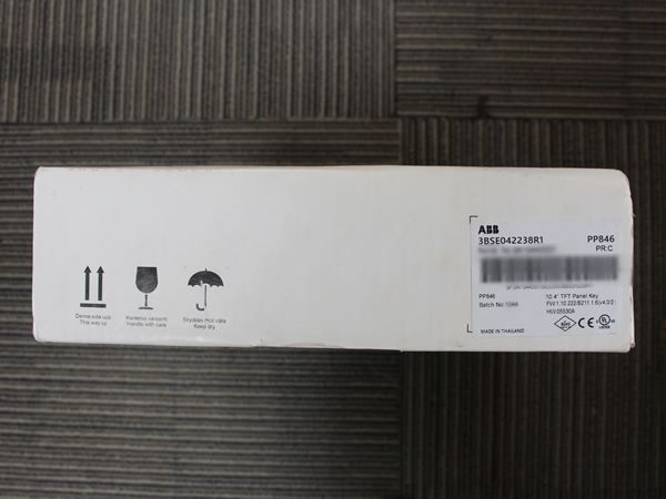 熱銷 ABB PP846 3BSE042238R1 Panel 800面板 