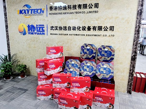 端午節(jié)禮品：粽子、鴨蛋、皮蛋