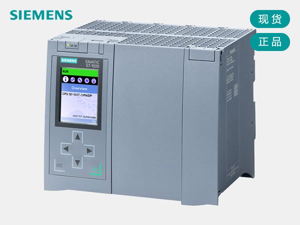 Siemens 6ES7517-3AP00-0AB0 Siemens 6ES7517-3AP00-0AB0