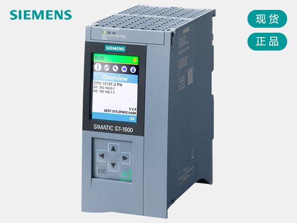 Siemens 6ES7515-2FM02-0AB0 Siemens 6ES7515-2FM02-0AB0