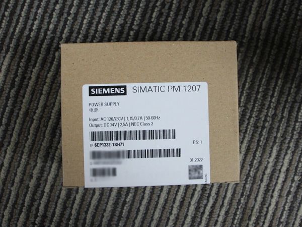 熱銷西門子6EP1332-1SH71 SIMATIC S7-1200電源模塊