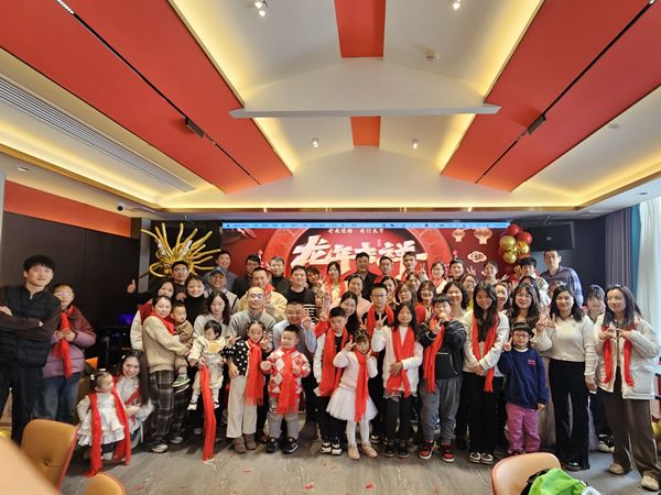 Corporate Annual Meeting