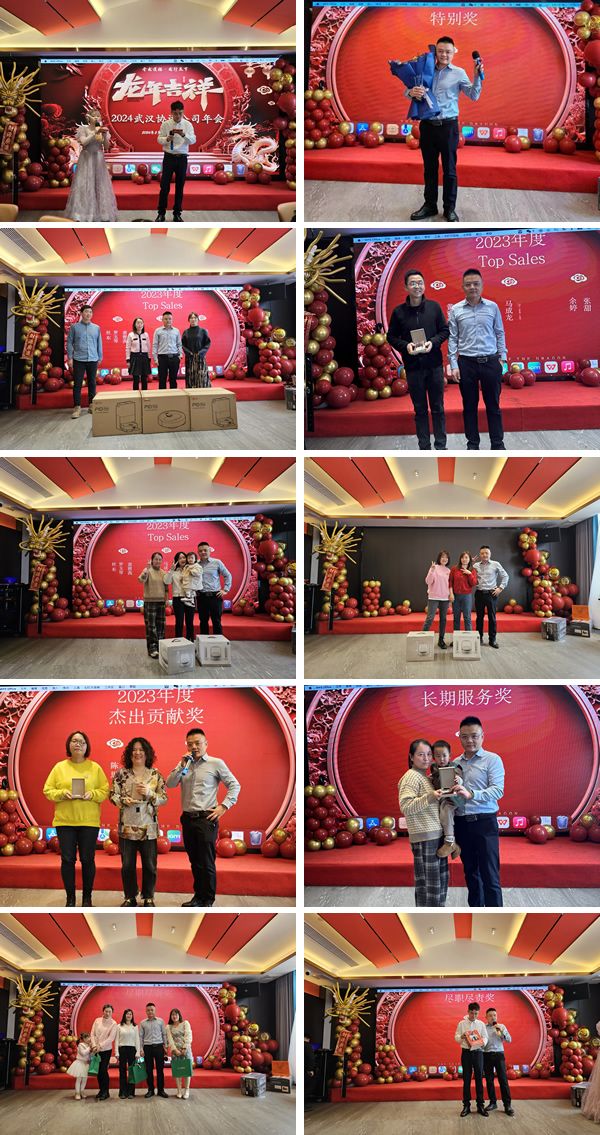 2024 Starts with a bang!