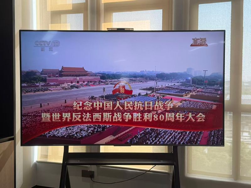 中國人民抗日戰(zhàn)爭80周年閱兵